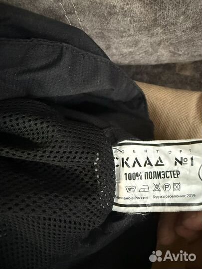 Полицейская форма женская