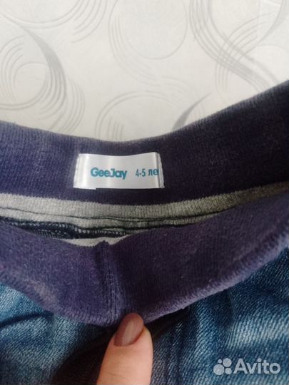 Джинсы для мальчика на 5-6 лет