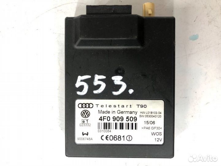 Блок Webasto Telestart Audi Q7 4L 2013