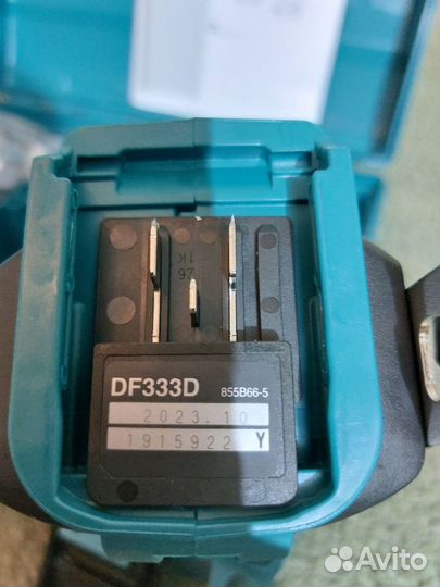 Makita DF333dwye