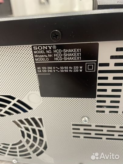 Музыкальный центр sony