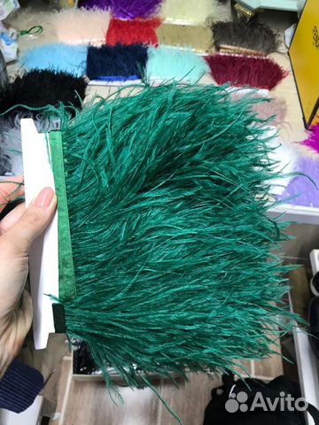 Изумрудные страусиные перья