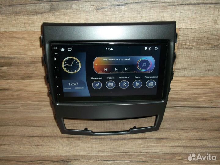 Магнитола 2DIN SsangYong Actyon Android GPS WiFi