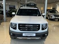 Новый Haval Dargo 2.0 AMT, 2024, цена от 3 399 000 руб.