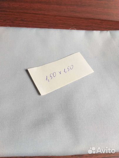 Ткань плащевка