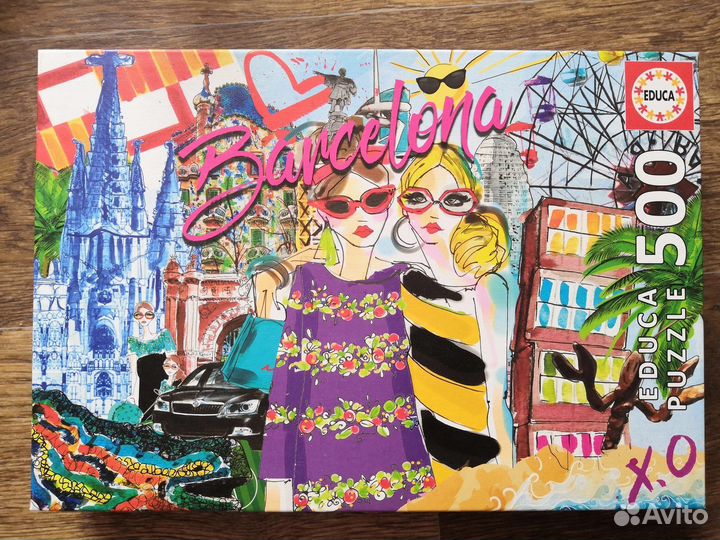 Пазл Educa, 500 элементов