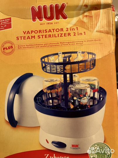 Стерилизатор Пароварка 2 в 1 Nuk германия
