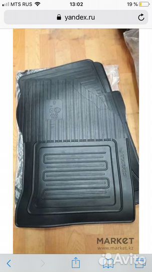 Коврики в салон toyota corolla от 2013 года