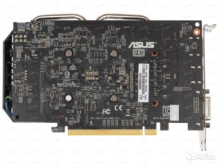 Видеокарта