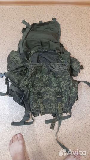 Рюкзак туристический