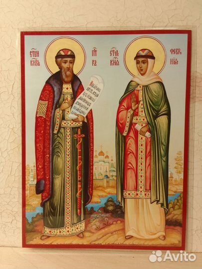 Икона ламинированная