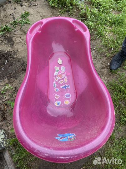 Ванночка для купания