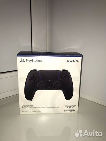 Sony Playstation 5 Digital Edition