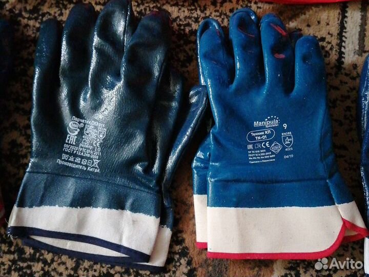 Перчатки прорезиненные маслобензостойкие