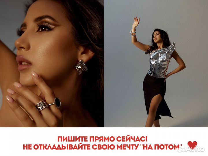 Красивая фотосессия в студии под ключ Фотограф