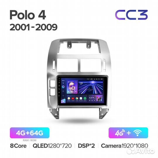 Магнитола Фольксваген Поло 4 2001-2009 Teyes CC3