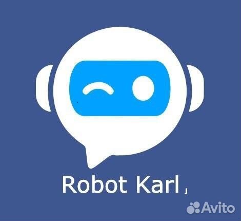 Оператор call-центра/специалист контактного центра