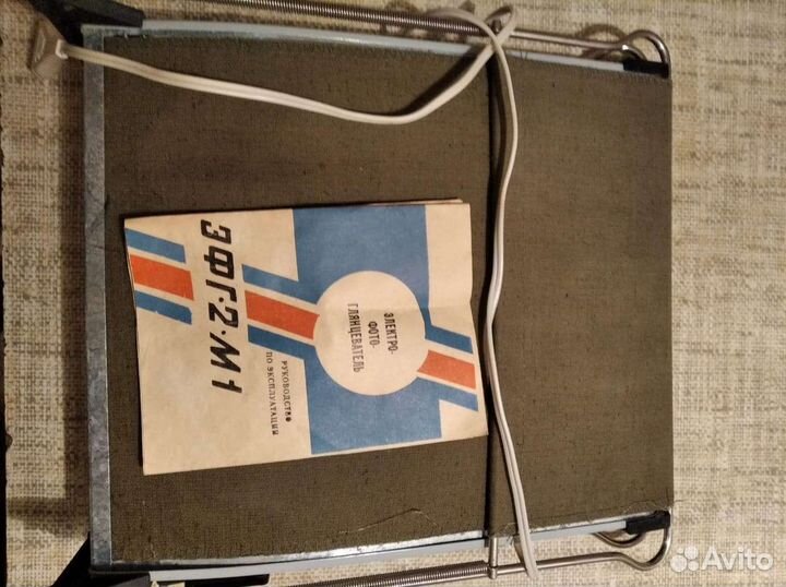 Глянцеватель