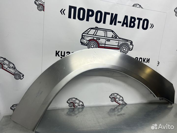 Кузовные арки крыла 1мм Hyundai Terracan комплект