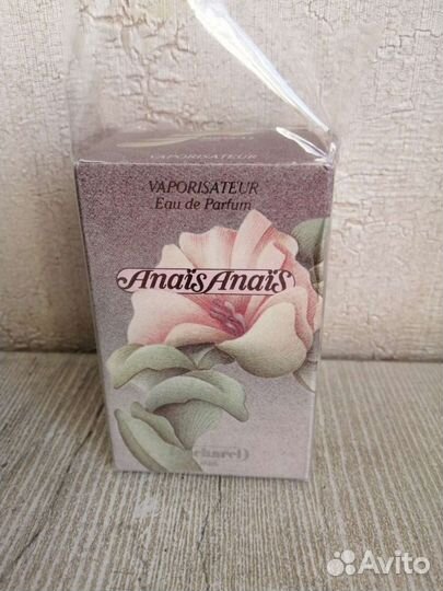 Парфюм винтаж франция