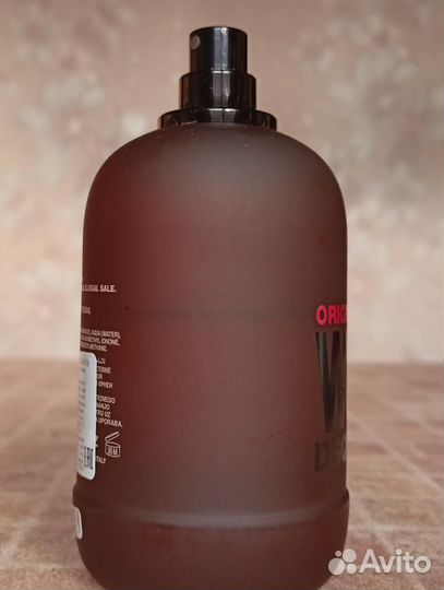 Original Wood dsquared²