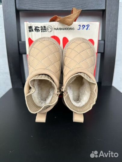 Ботинки детские угги