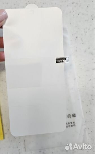 Пленка на Samsung Galaxy s23+