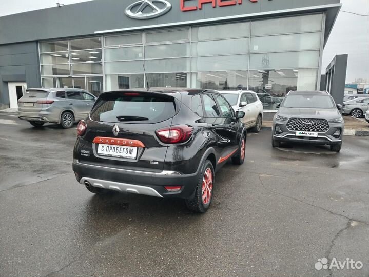 Renault Kaptur 2.0 AT, 2017, 18 033 км