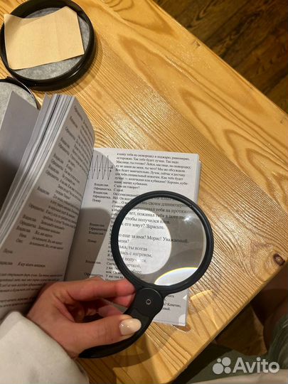 Лупа СССР 2.1х