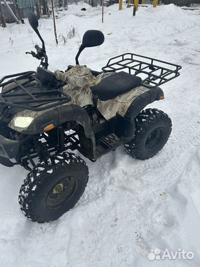 Квадроцикал