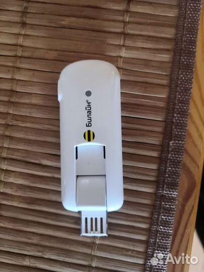Продаю модем Билайн