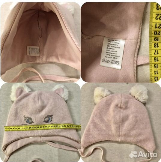 Шапки totti, в подарок шарф или манишка