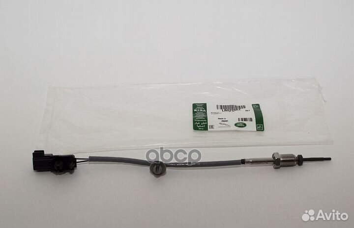 Датчик LR022904 land rover