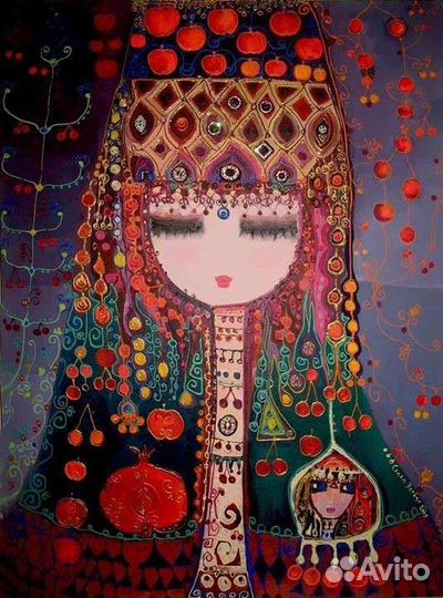 Репетитор по армянскому языку