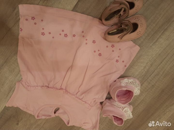 Детские вещи пакетом от 0 до 6 месяцев