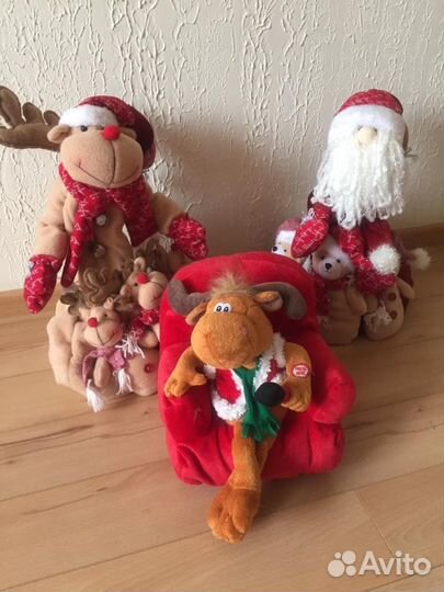 Игрушки новогодние