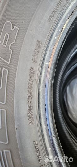 Bridgestone Dueler H/T 684II 265/60 R18