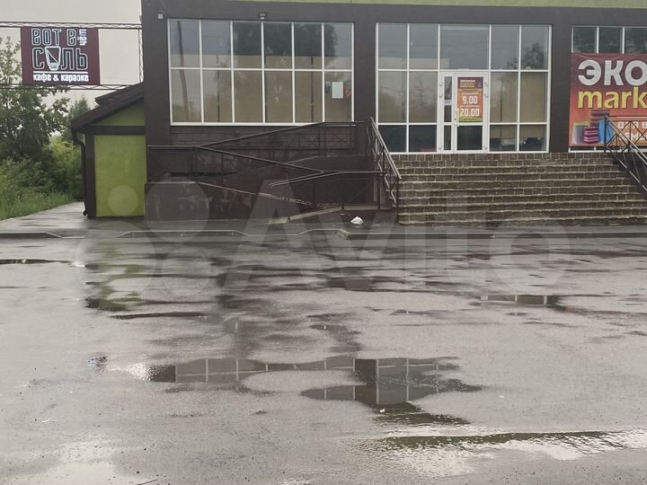 Свободного назначения, 990 м²