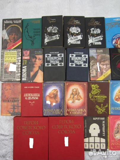 М. Малгонкар. Излучина Ганга. 1972 год