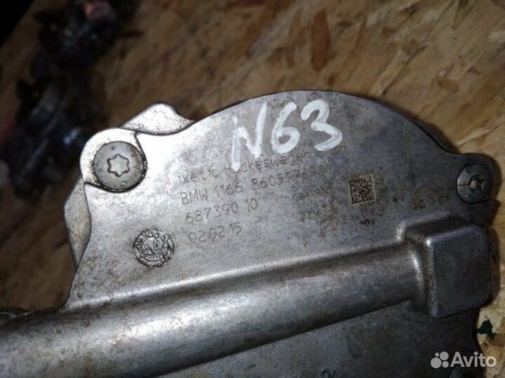 Вакуумный насос Bmw X5 5.0Ix E70 N63