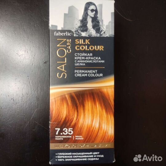 Краска для волос faberlic