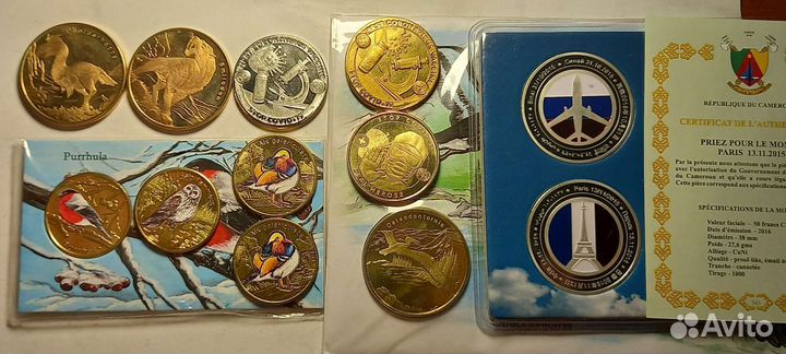 Синт Мартен,Сен Дени,Лабуан,Катанга и др