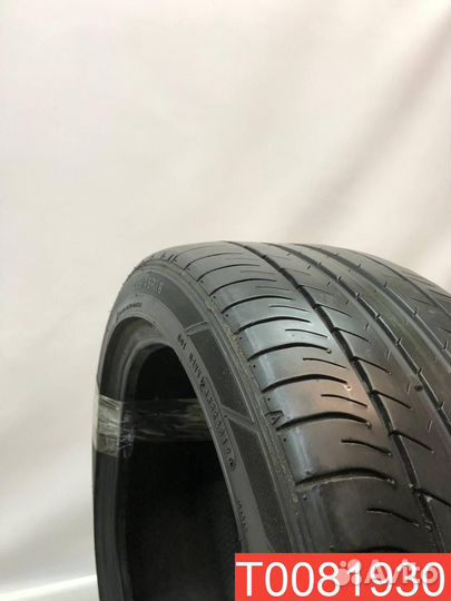 Dunlop SP Sport Maxx 050 235/45 R18 94Y