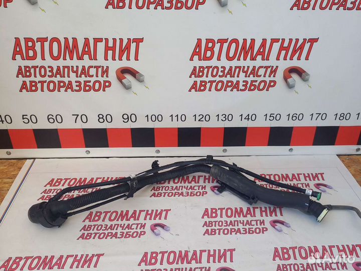 Горловина бензобака Тойота Рав 4 ха50 18-22г