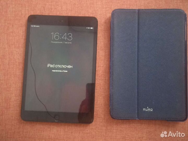 A iPad mini 4