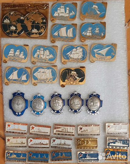 Значки флот СССР и РФ