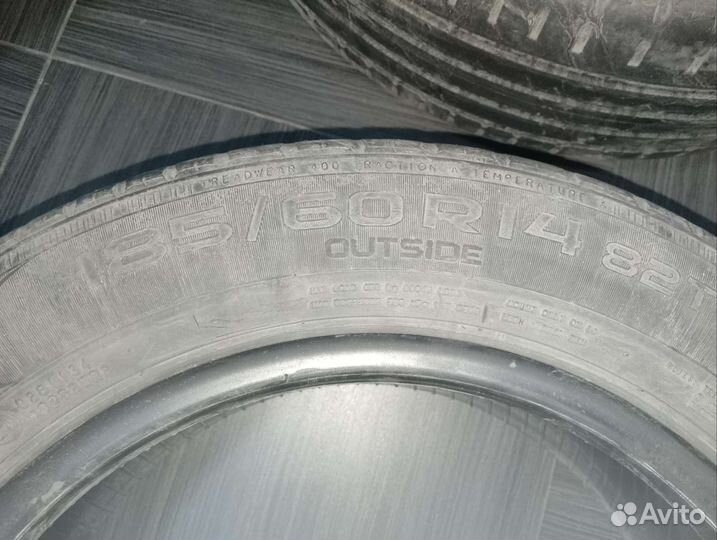 Nokian Tyres Hakka Green 2 185/60 R14