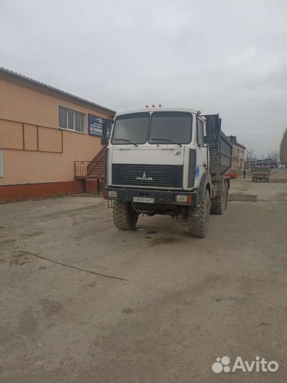 Услуги самосвала вездехода