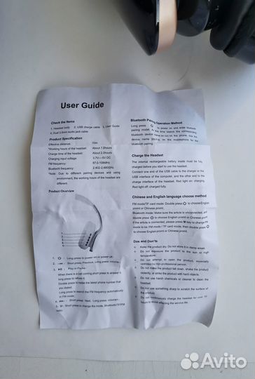 Беспроводные наушники SN-P18 складные Bluetooth