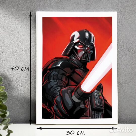Картина Дарт Вейдар-Звездные войны
